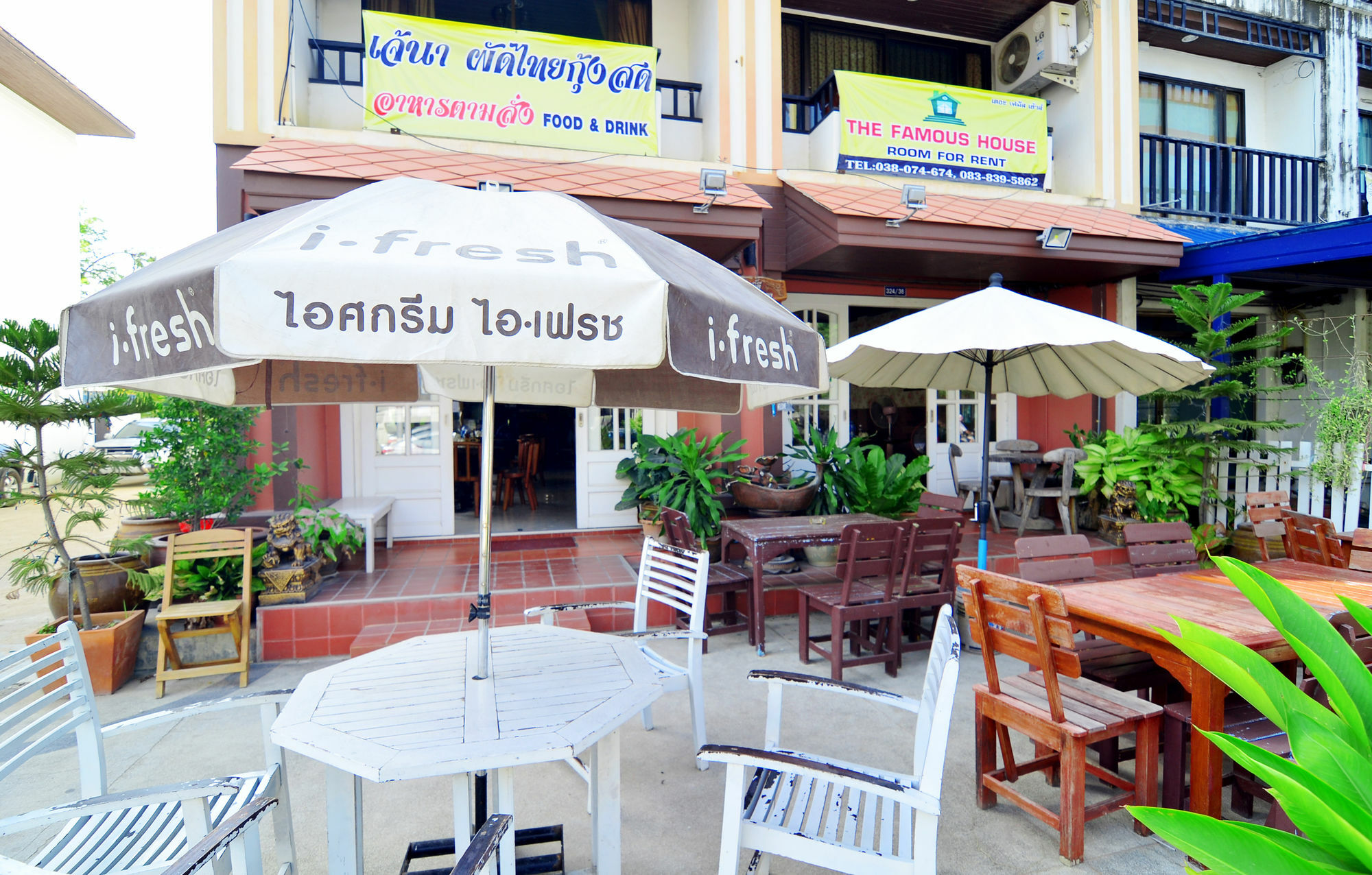 Hotel The Famous House - Jomtien Exteriér fotografie